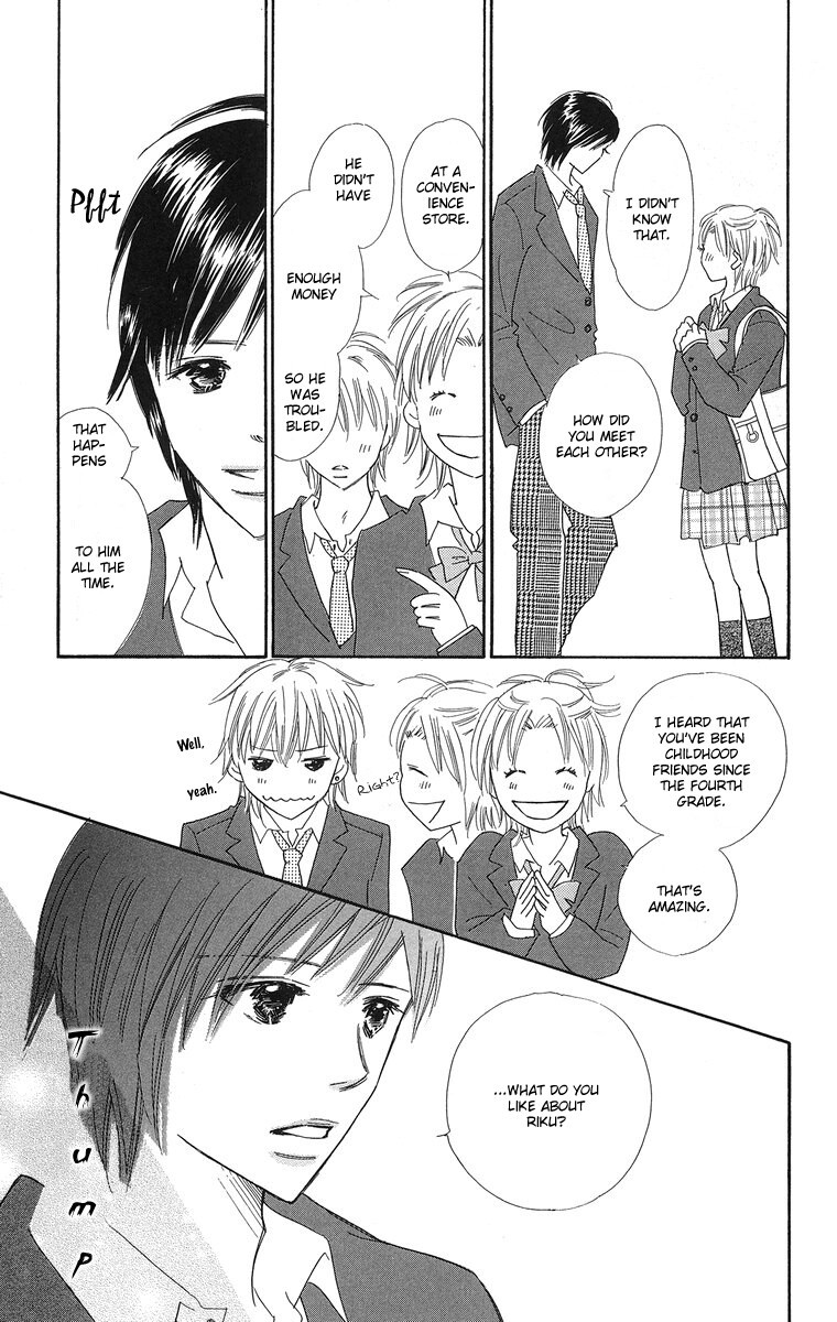 Koi Shitagari no Blue Chapter 1 page 51 - Chapter 1