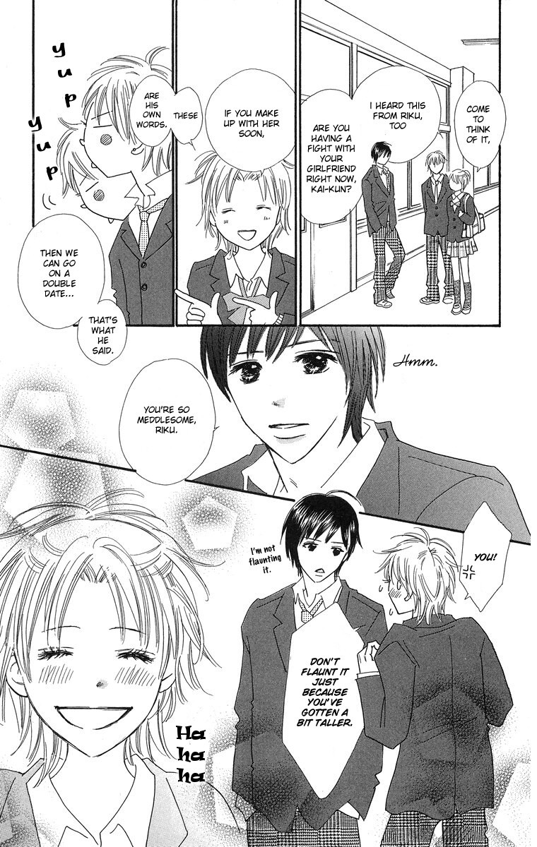 Koi Shitagari no Blue Chapter 1 page 53 - Chapter 1