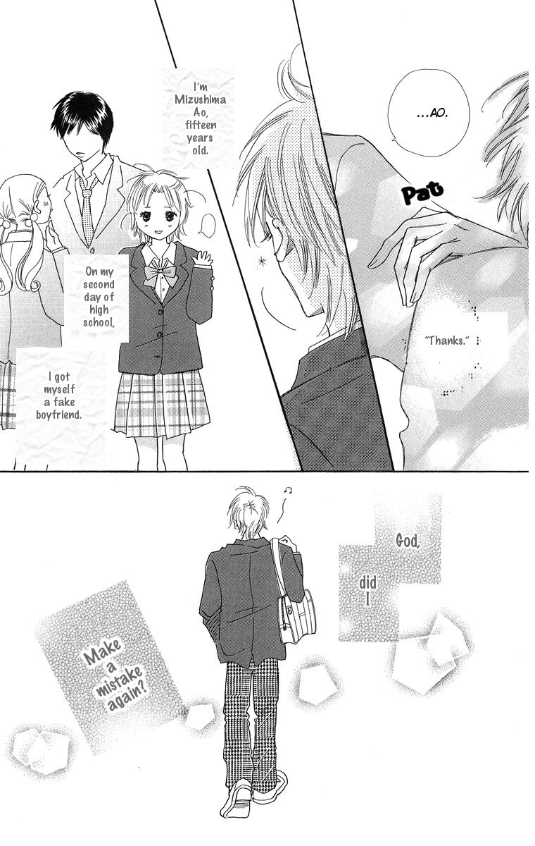 Koi Shitagari no Blue Chapter 1 page 55 - Chapter 1
