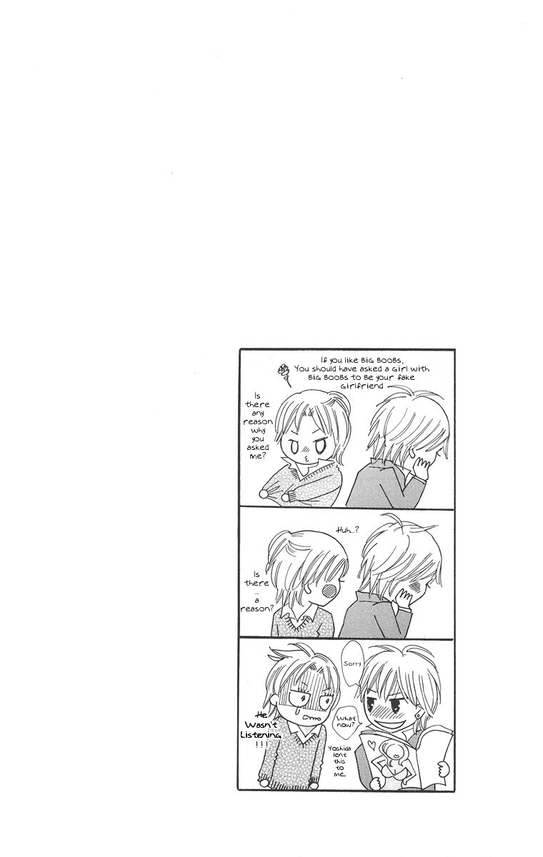 Koi Shitagari no Blue Chapter 1 page 56 - Chapter 1
