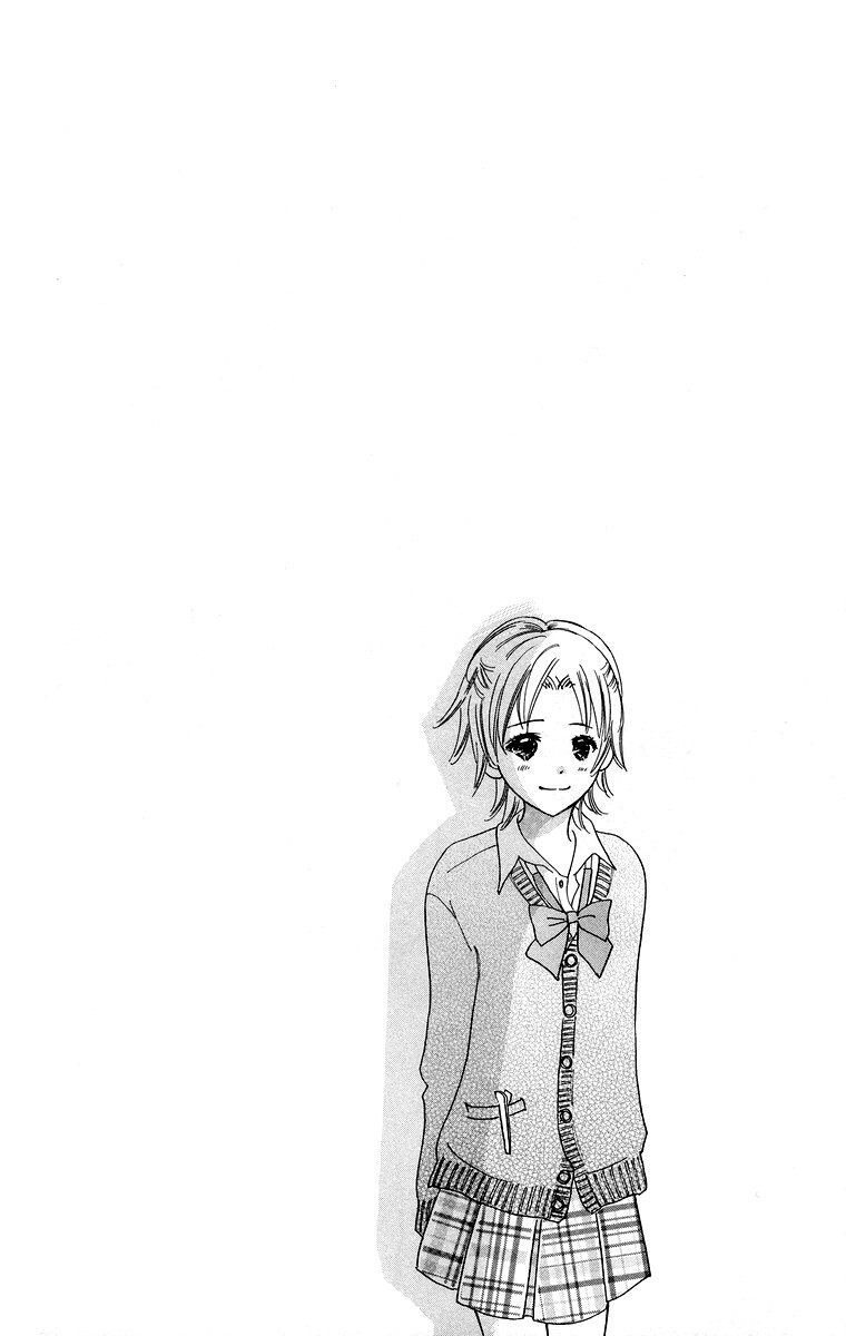 Koi Shitagari no Blue Chapter 1 page 8 - Chapter 1