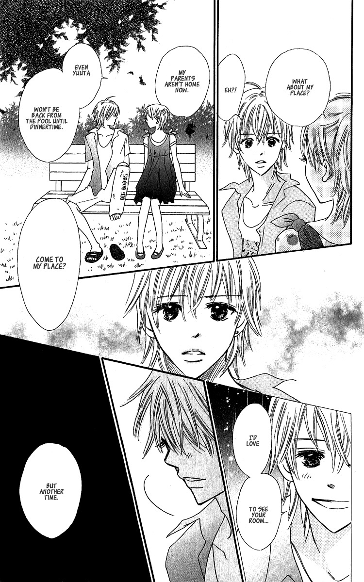 Koi Shitagari no Blue Chapter 10 page 10 - Chapter 10