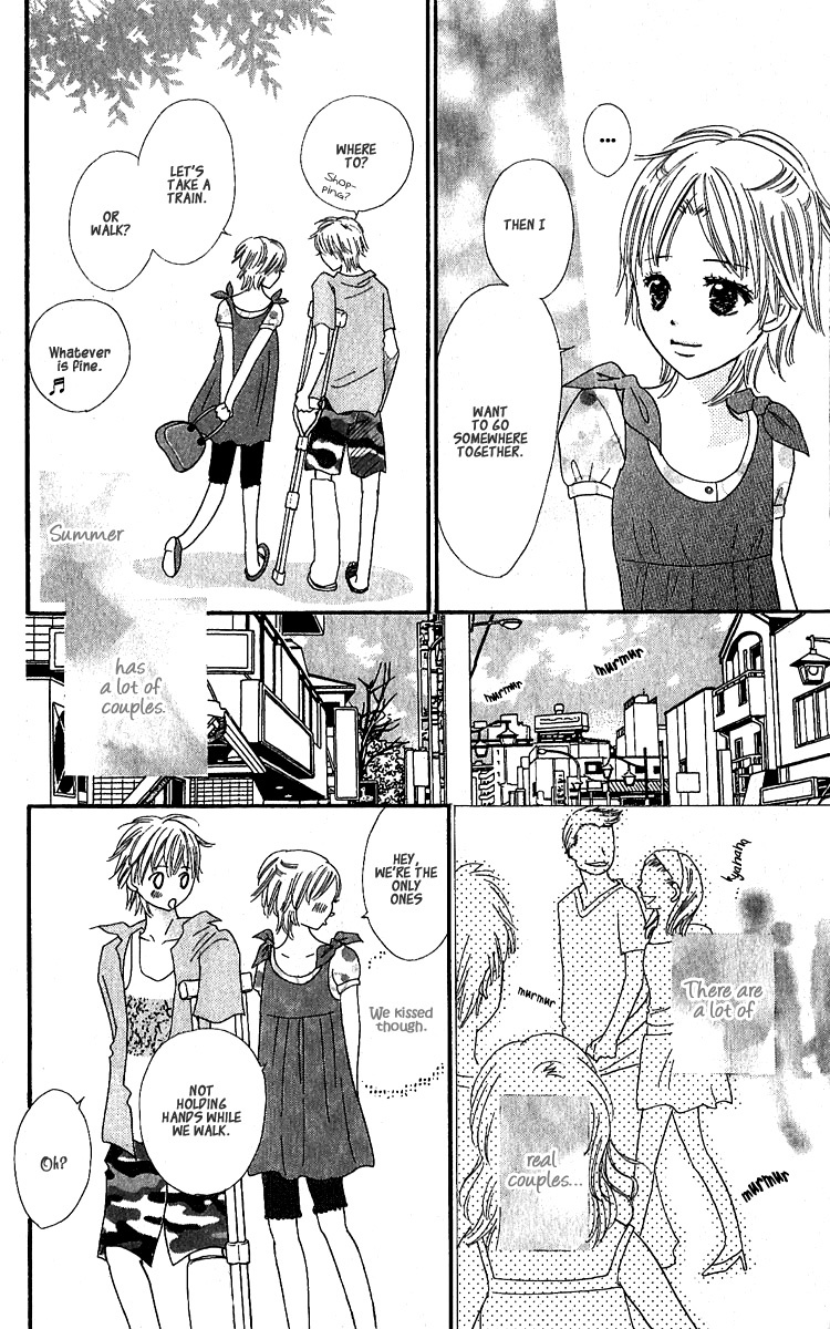 Koi Shitagari no Blue Chapter 10 page 11 - Chapter 10