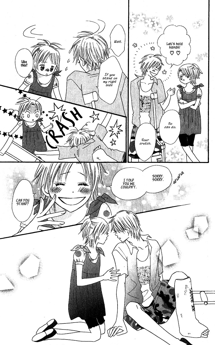 Koi Shitagari no Blue Chapter 10 page 12 - Chapter 10