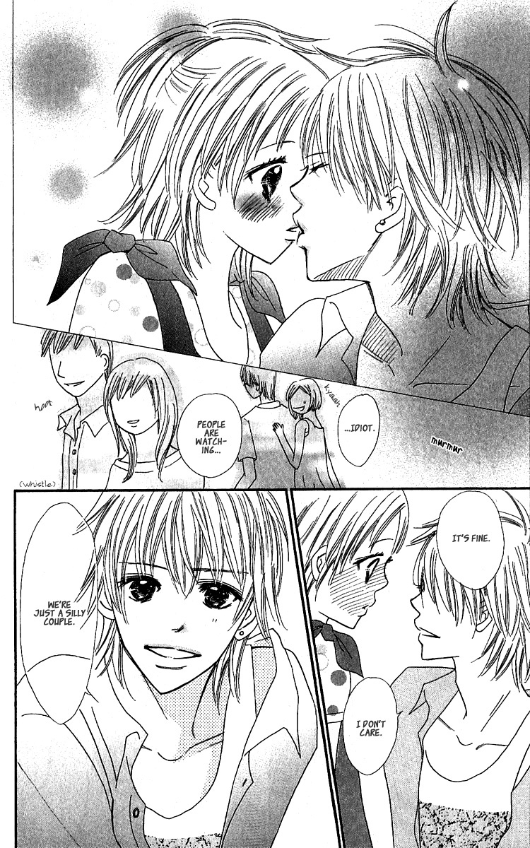 Koi Shitagari no Blue Chapter 10 page 13 - Chapter 10