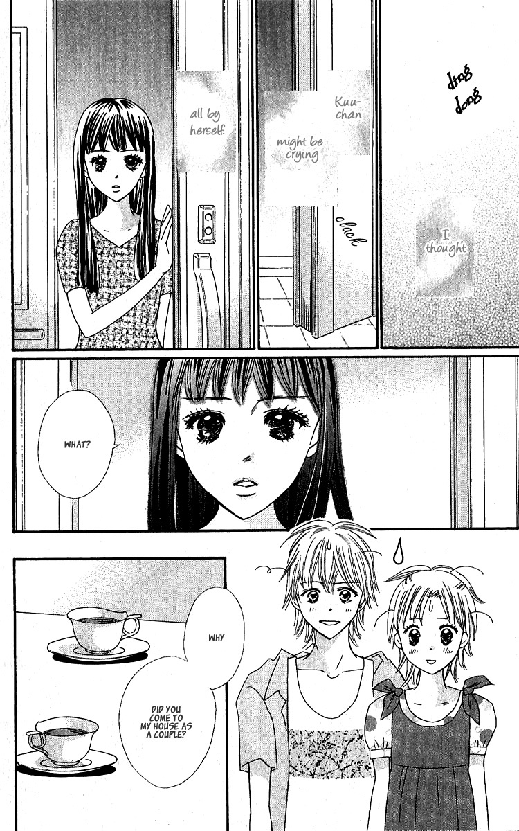 Koi Shitagari no Blue Chapter 10 page 15 - Chapter 10