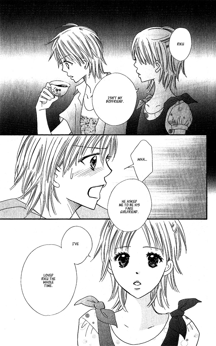 Koi Shitagari no Blue Chapter 10 page 18 - Chapter 10