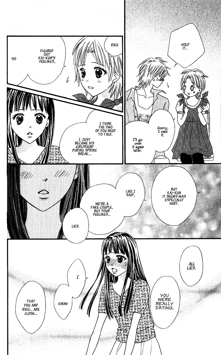 Koi Shitagari no Blue Chapter 10 page 19 - Chapter 10