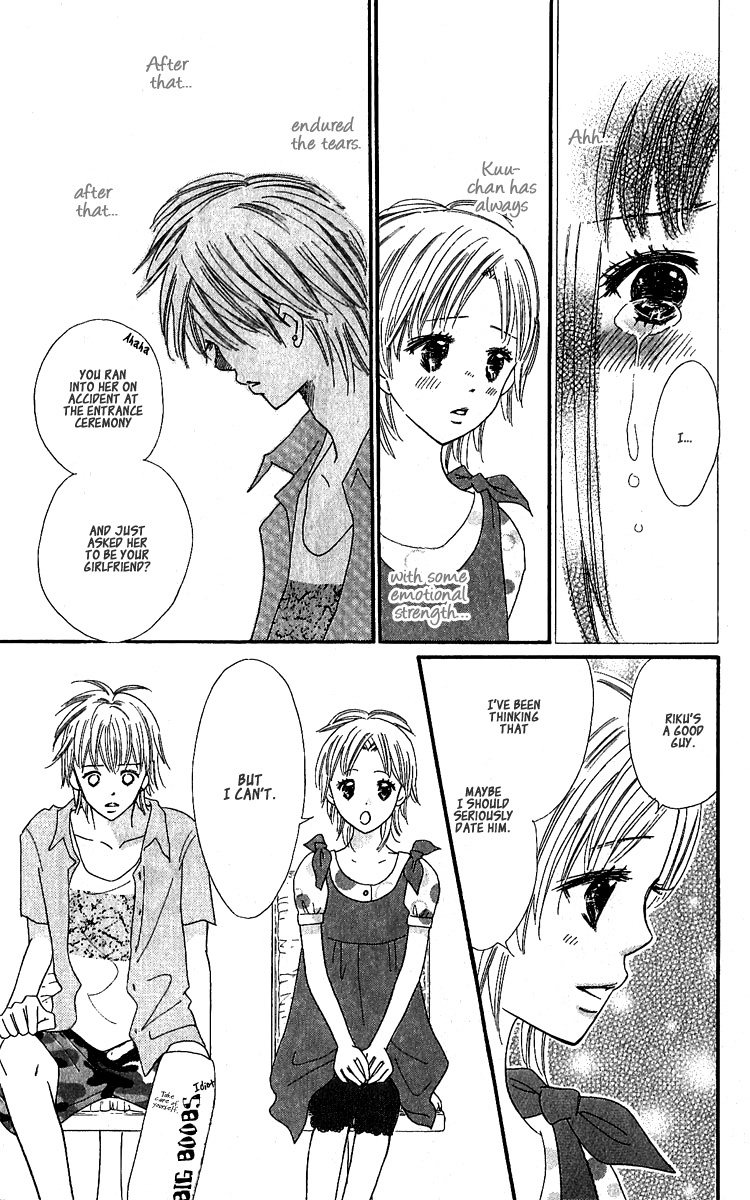 Koi Shitagari no Blue Chapter 10 page 20 - Chapter 10