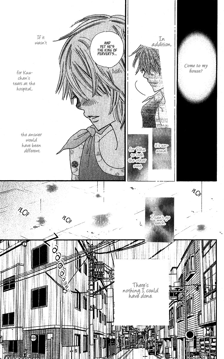 Koi Shitagari no Blue Chapter 10 page 28 - Chapter 10