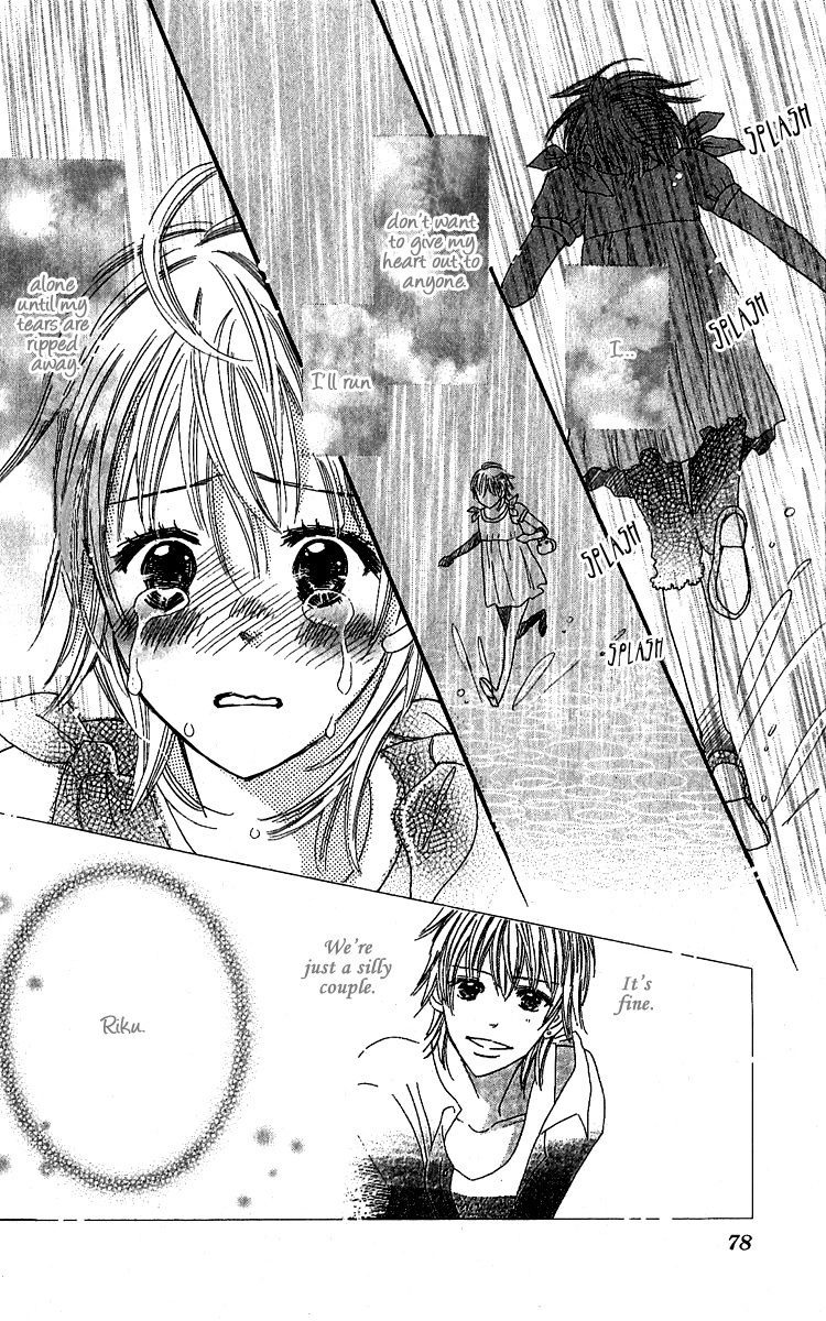 Koi Shitagari no Blue Chapter 10 page 29 - Chapter 10