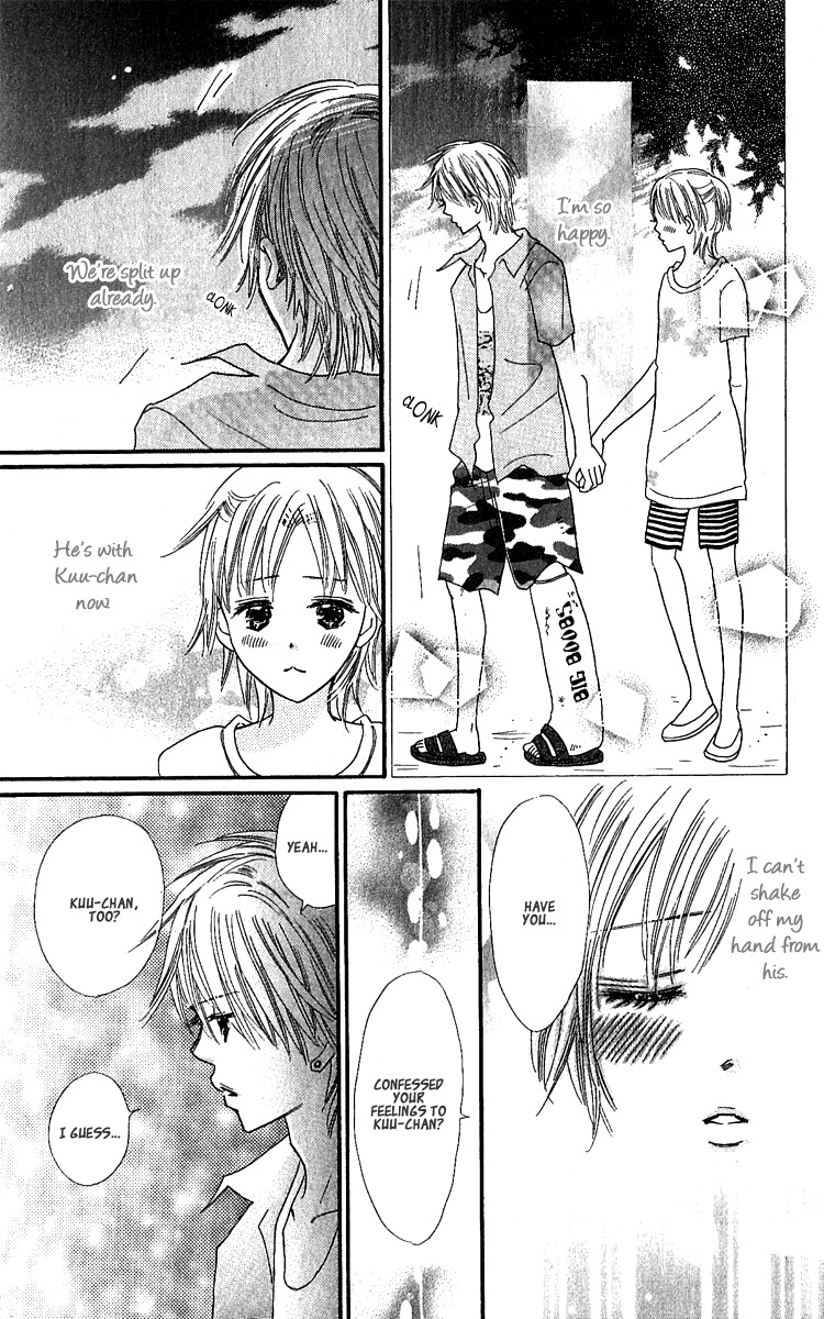 Koi Shitagari no Blue Chapter 10 page 40 - Chapter 10