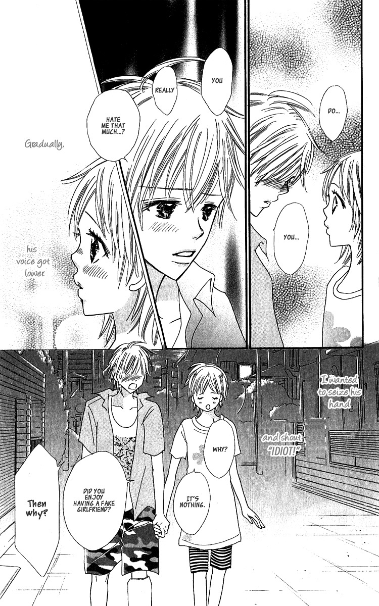 Koi Shitagari no Blue Chapter 10 page 42 - Chapter 10