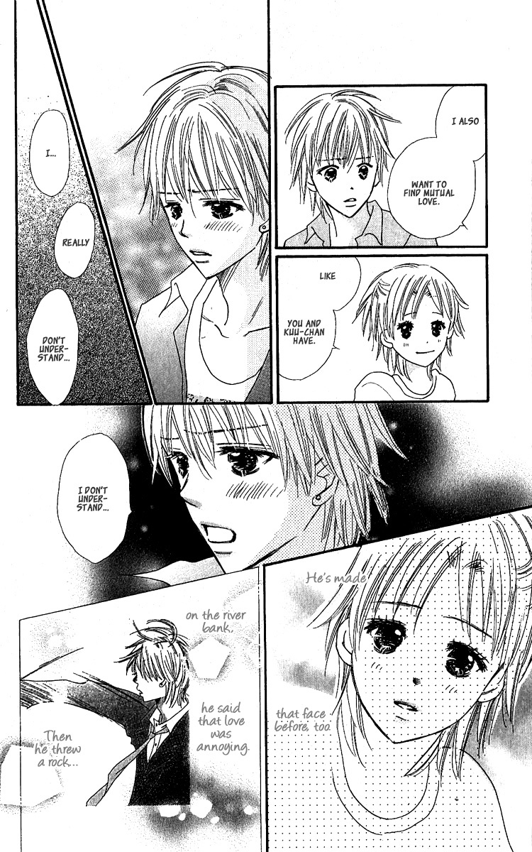 Koi Shitagari no Blue Chapter 10 page 43 - Chapter 10