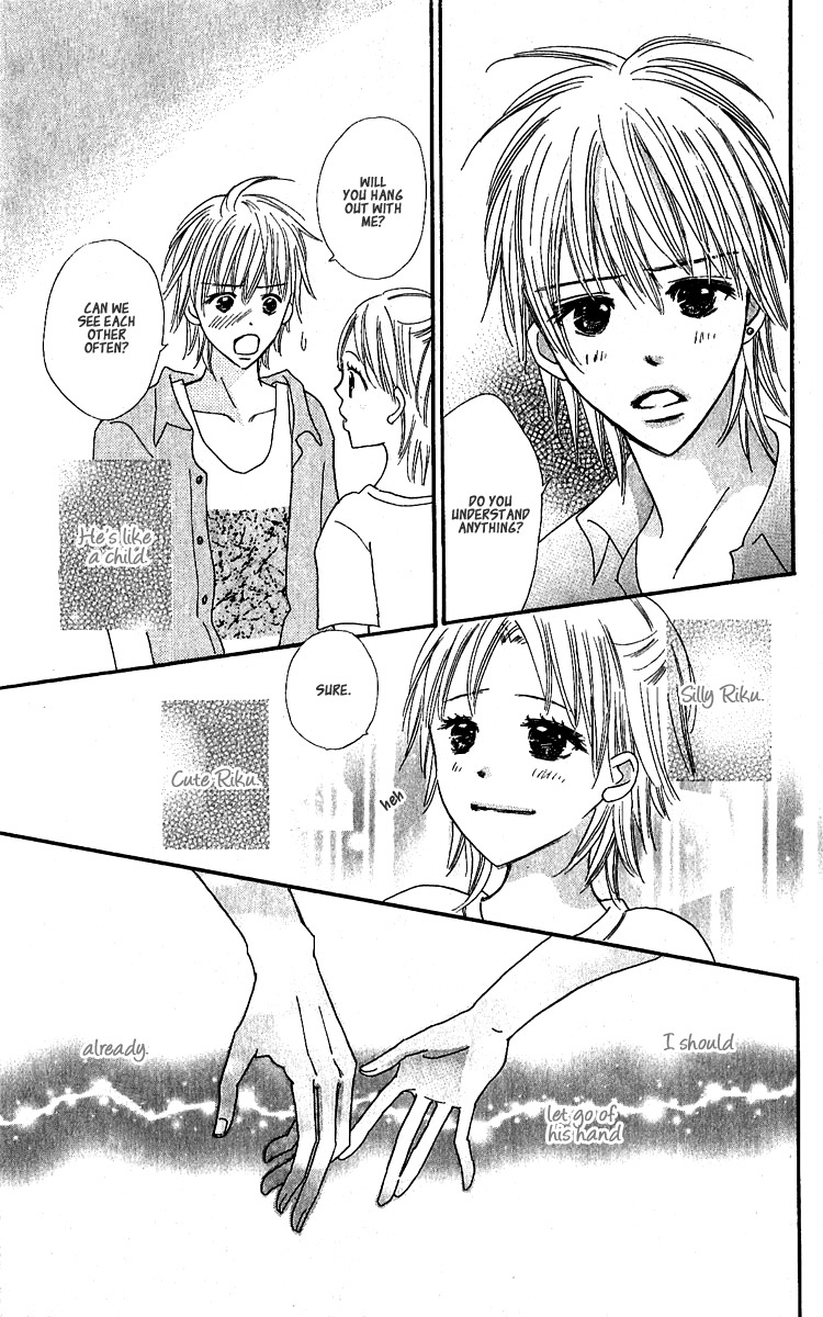 Koi Shitagari no Blue Chapter 10 page 44 - Chapter 10