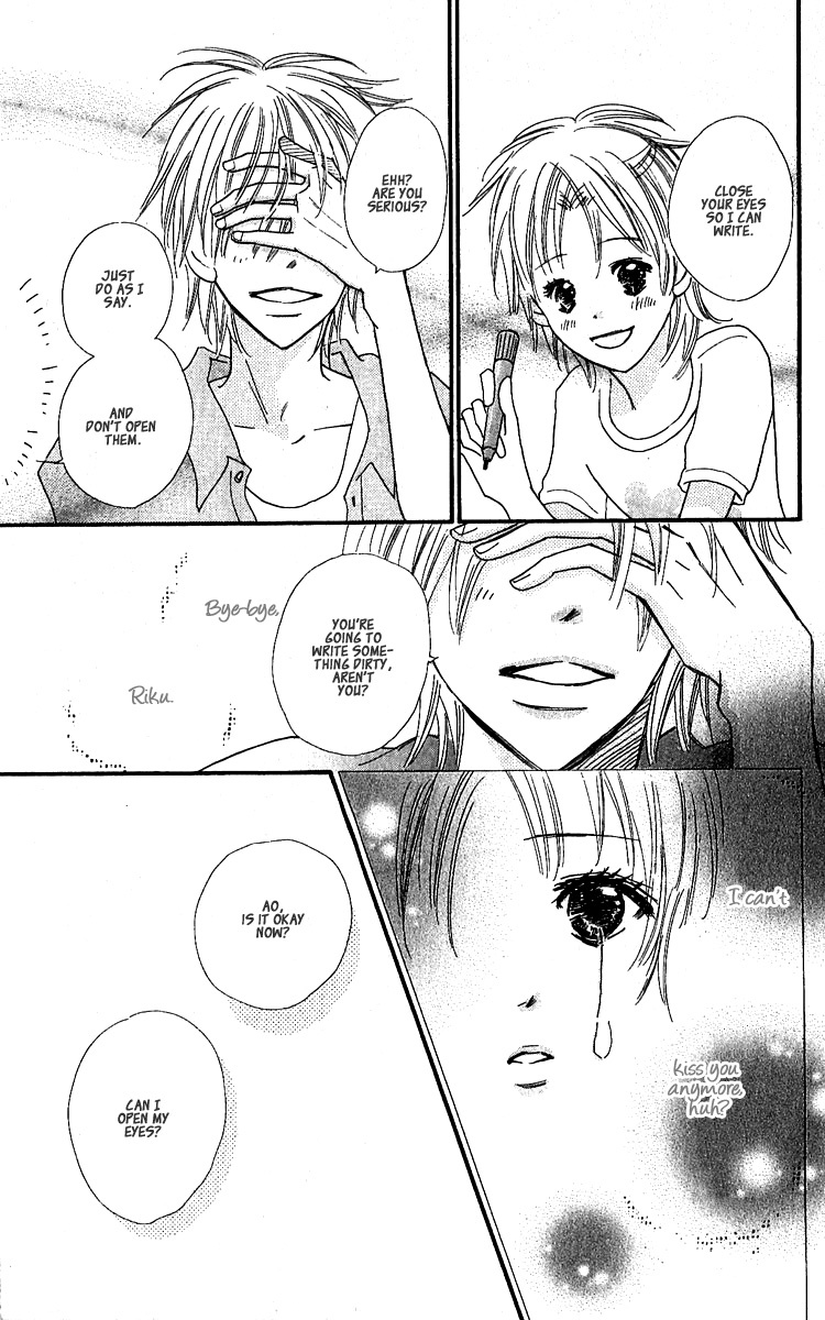 Koi Shitagari no Blue Chapter 10 page 46 - Chapter 10