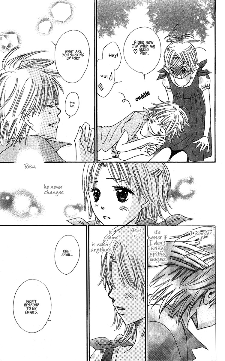 Koi Shitagari no Blue Chapter 10 page 8 - Chapter 10