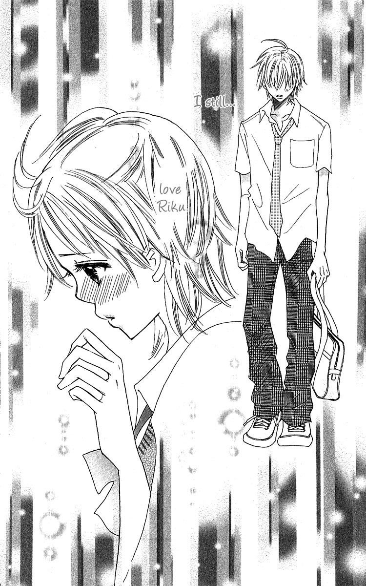 Koi Shitagari no Blue Chapter 11 page 10 - Chapter 11