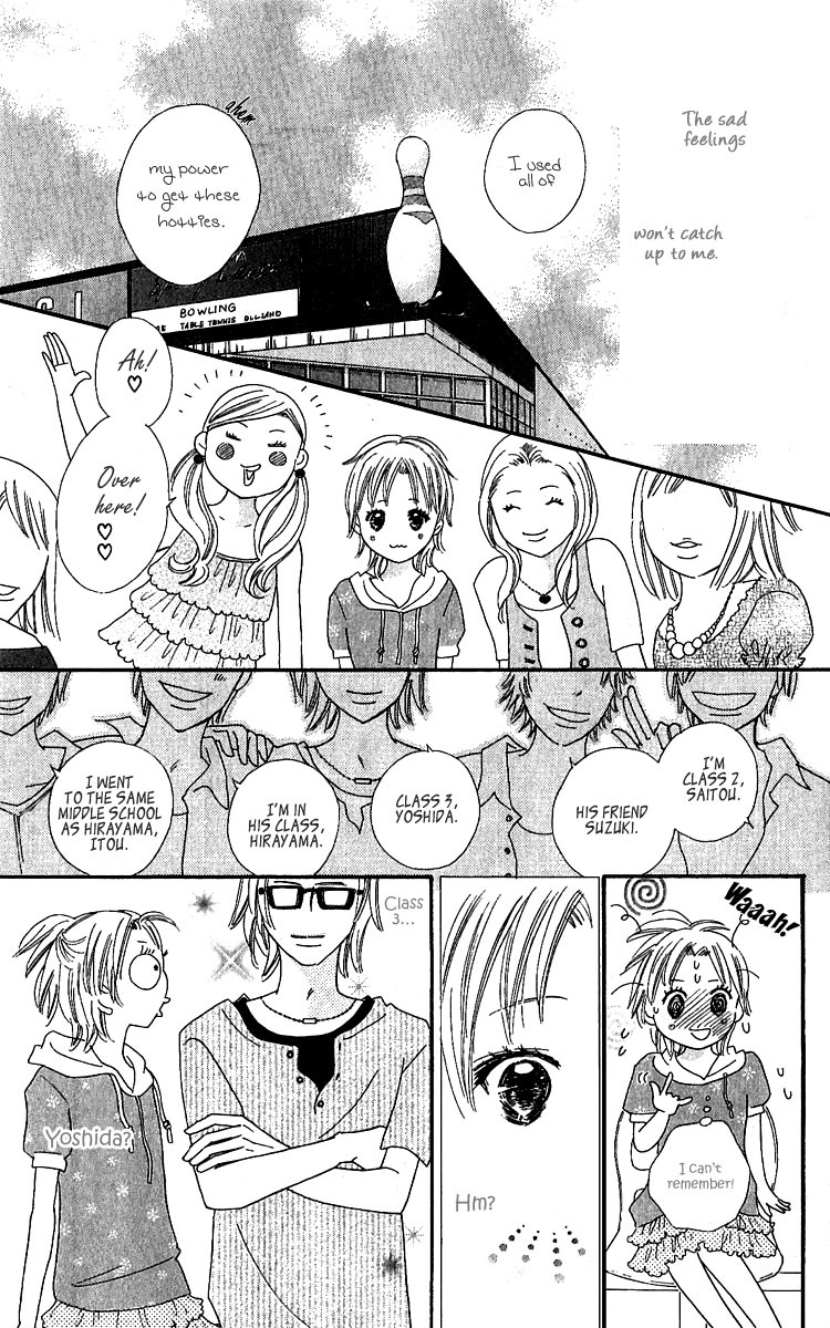 Koi Shitagari no Blue Chapter 11 page 22 - Chapter 11