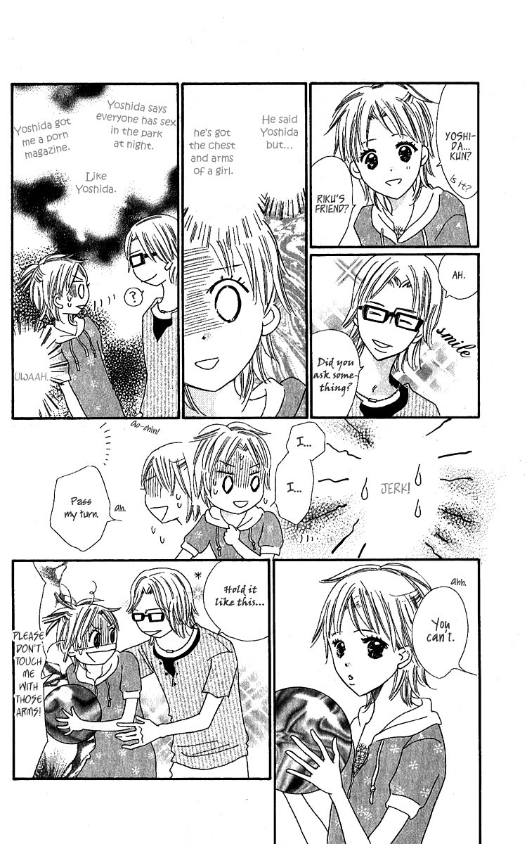 Koi Shitagari no Blue Chapter 11 page 23 - Chapter 11