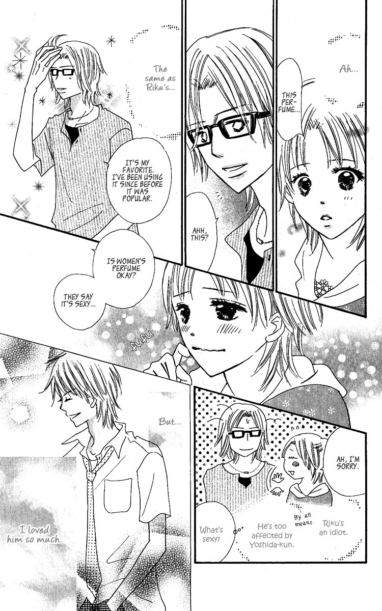 Koi Shitagari no Blue Chapter 11 page 24 - Chapter 11