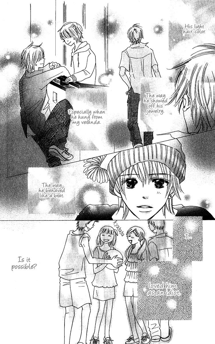 Koi Shitagari no Blue Chapter 11 page 25 - Chapter 11