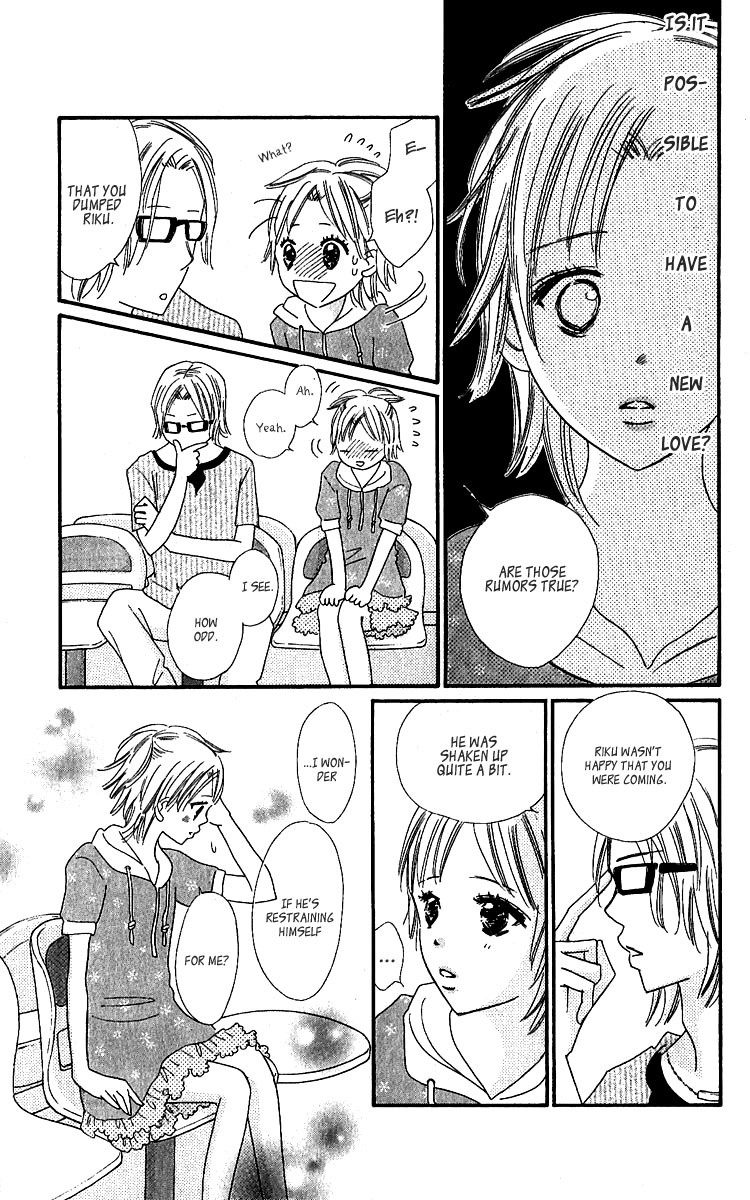 Koi Shitagari no Blue Chapter 11 page 26 - Chapter 11