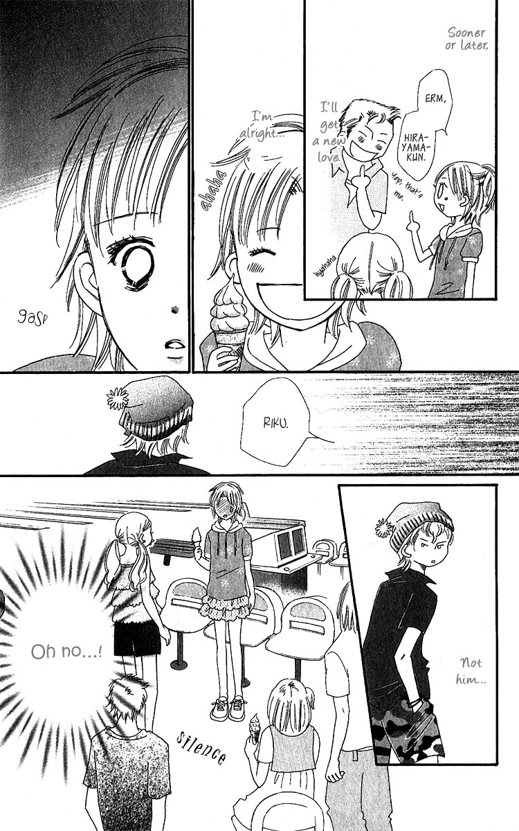 Koi Shitagari no Blue Chapter 11 page 28 - Chapter 11