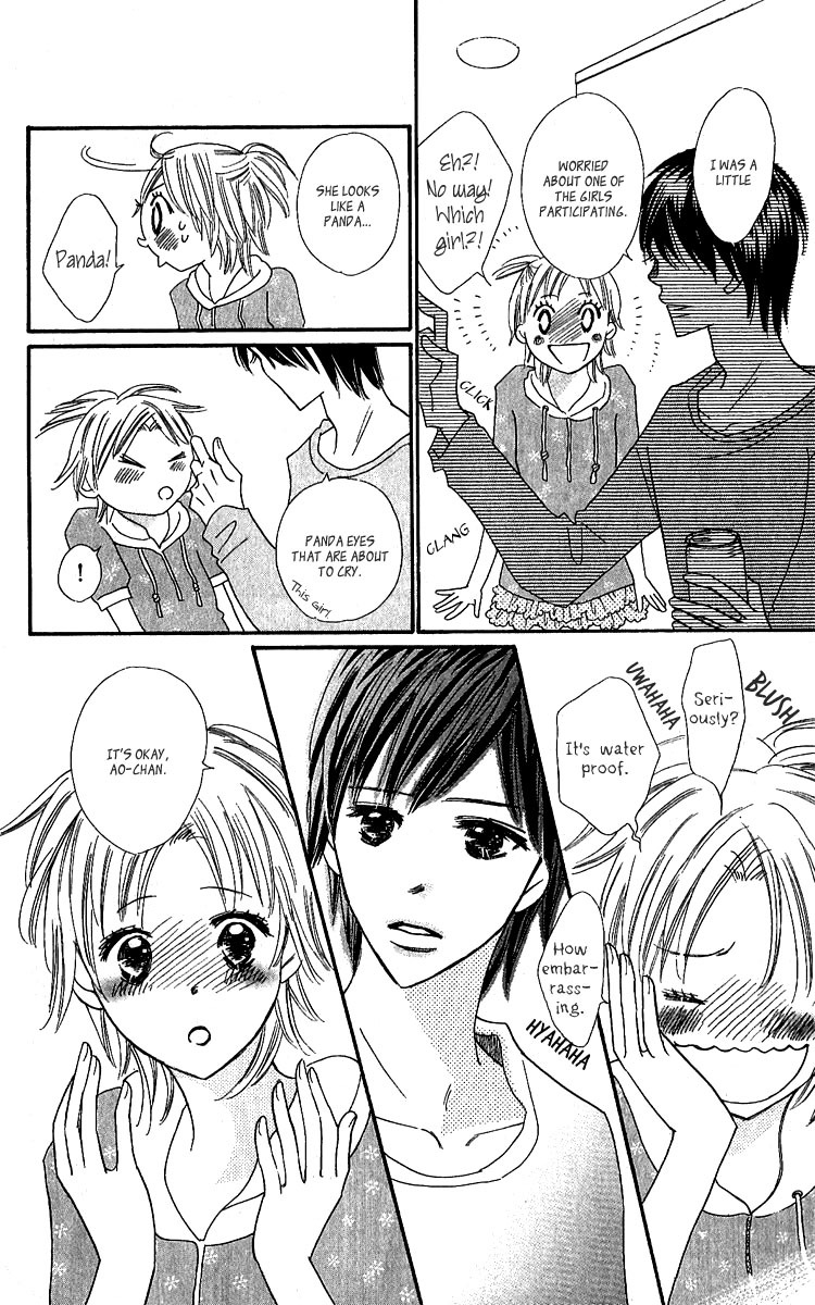 Koi Shitagari no Blue Chapter 11 page 31 - Chapter 11