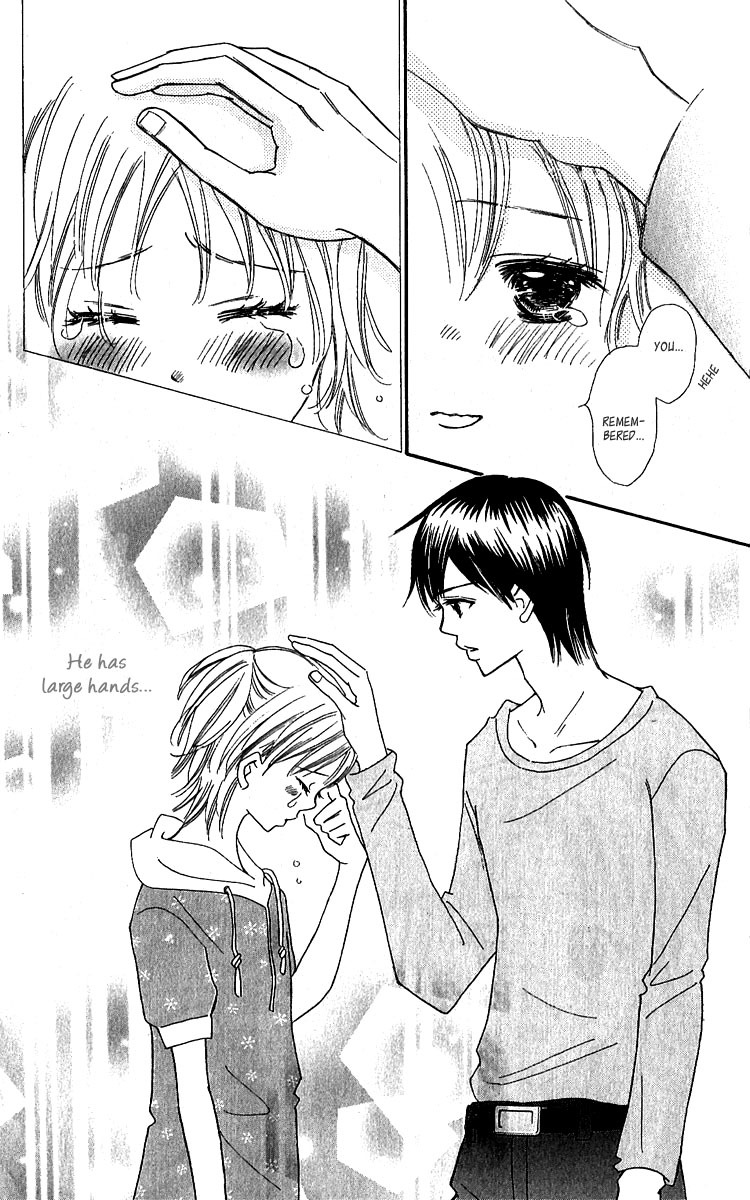 Koi Shitagari no Blue Chapter 11 page 33 - Chapter 11