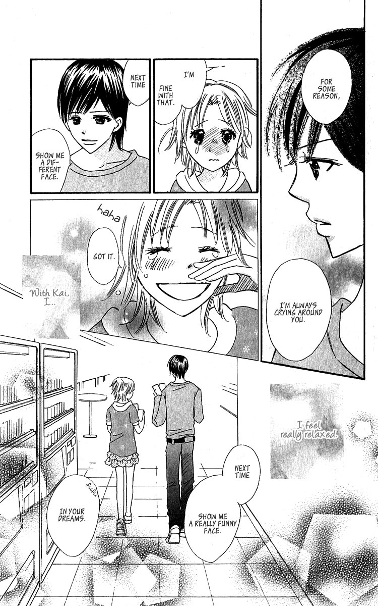 Koi Shitagari no Blue Chapter 11 page 34 - Chapter 11