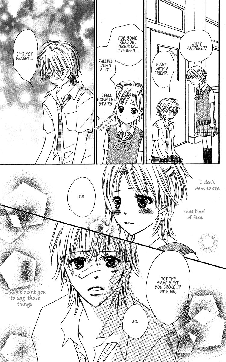 Koi Shitagari no Blue Chapter 11 page 38 - Chapter 11