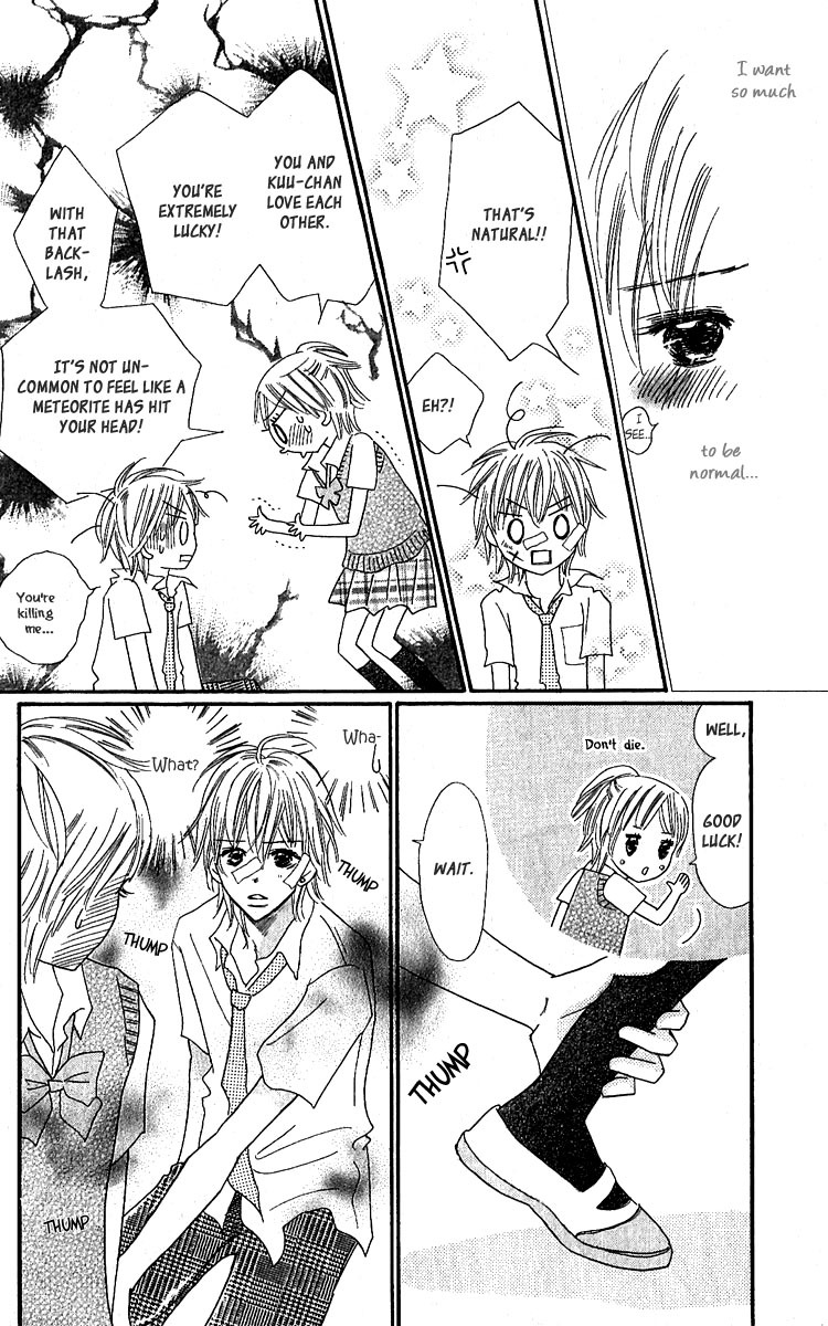 Koi Shitagari no Blue Chapter 11 page 39 - Chapter 11
