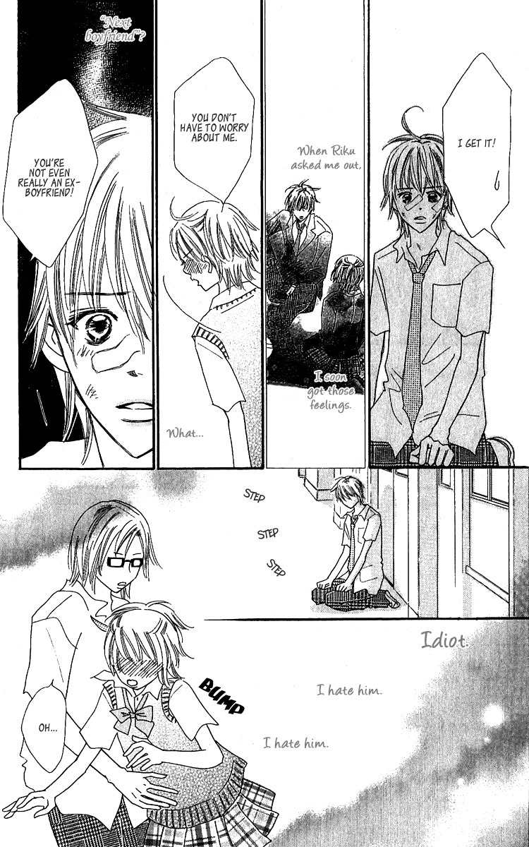 Koi Shitagari no Blue Chapter 11 page 41 - Chapter 11