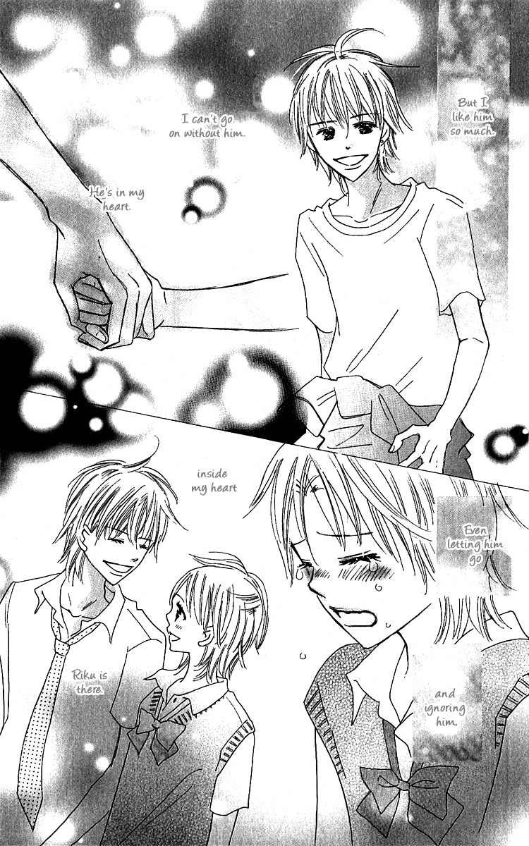 Koi Shitagari no Blue Chapter 11 page 44 - Chapter 11