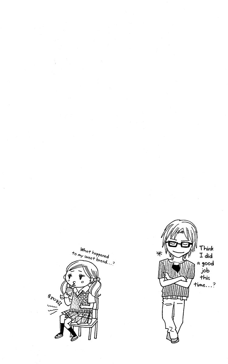 Koi Shitagari no Blue Chapter 11 page 47 - Chapter 11