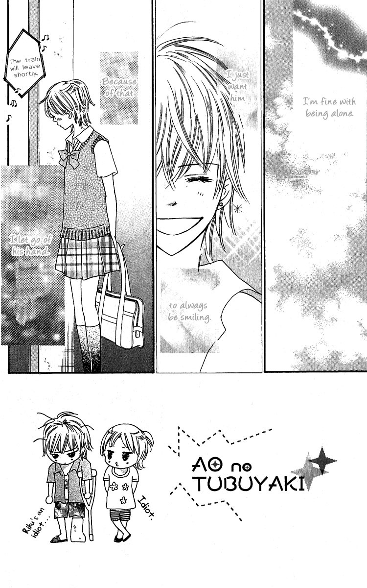 Koi Shitagari no Blue Chapter 11 page 5 - Chapter 11