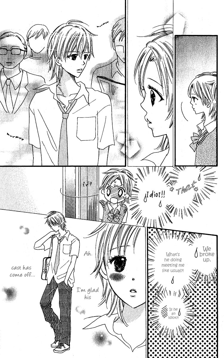 Koi Shitagari no Blue Chapter 11 page 6 - Chapter 11