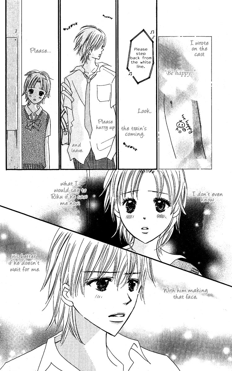 Koi Shitagari no Blue Chapter 11 page 7 - Chapter 11