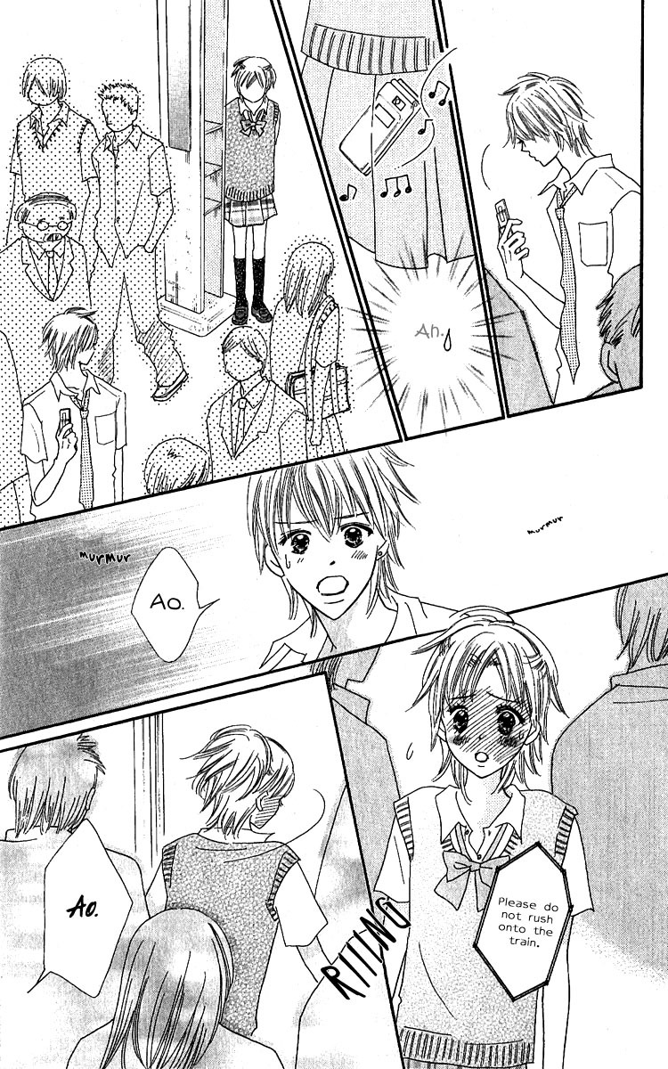 Koi Shitagari no Blue Chapter 11 page 8 - Chapter 11