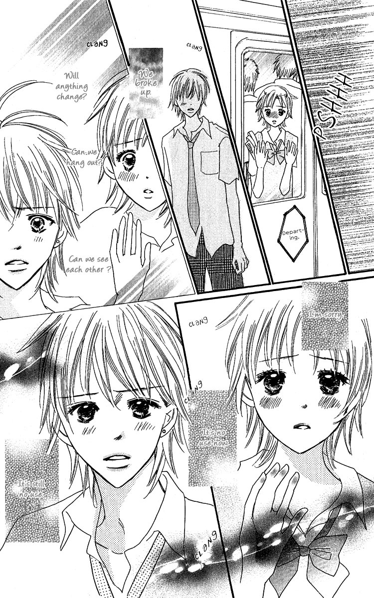 Koi Shitagari no Blue Chapter 11 page 9 - Chapter 11