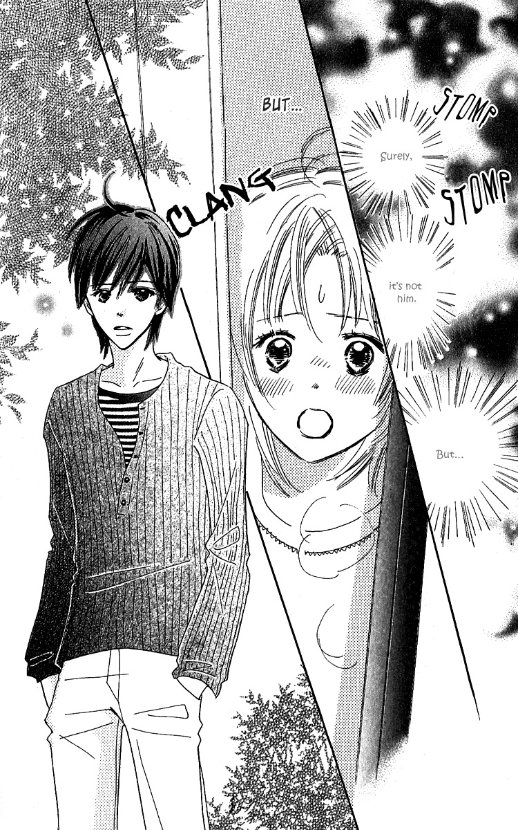 Koi Shitagari no Blue Chapter 12 page 13 - Chapter 12