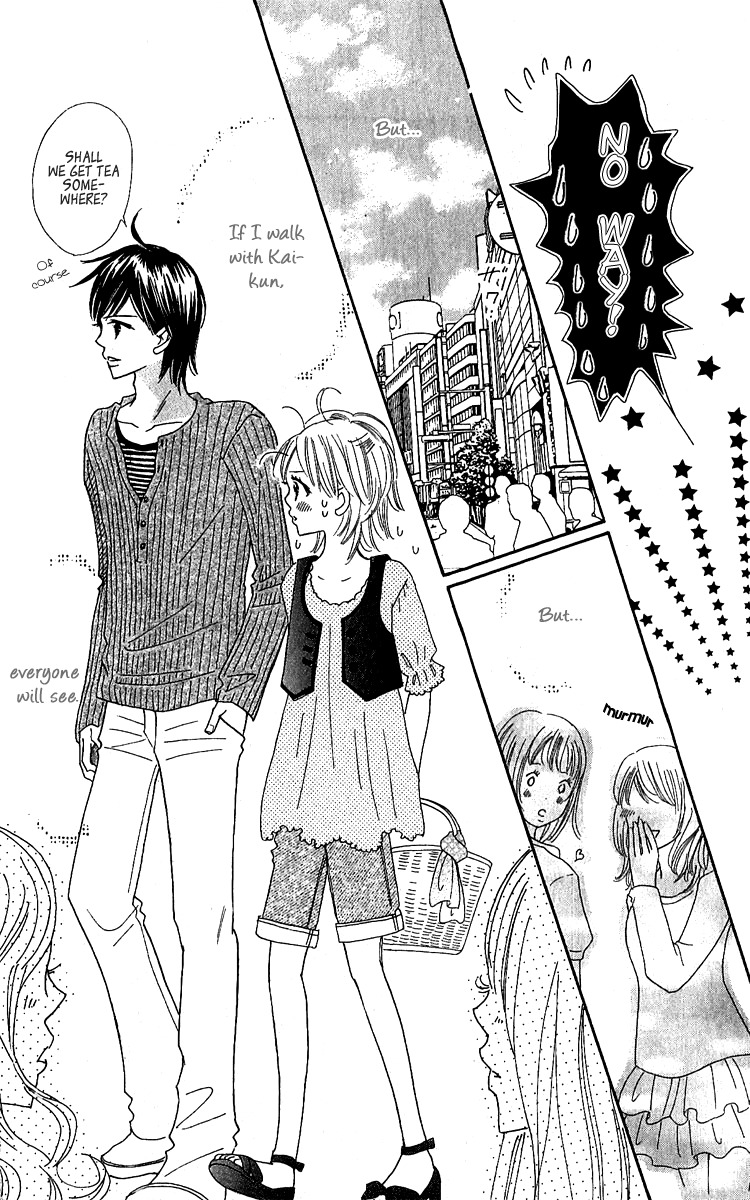 Koi Shitagari no Blue Chapter 12 page 15 - Chapter 12