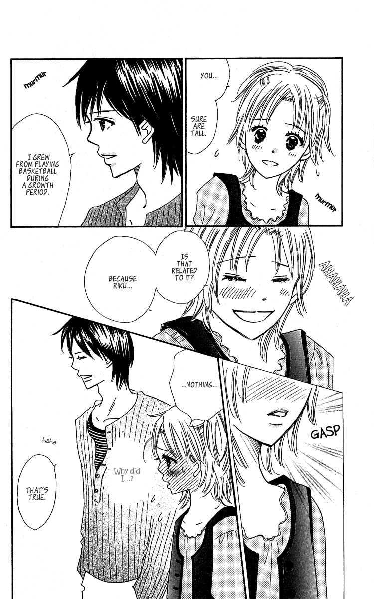 Koi Shitagari no Blue Chapter 12 page 16 - Chapter 12