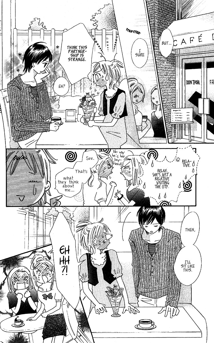 Koi Shitagari no Blue Chapter 12 page 18 - Chapter 12