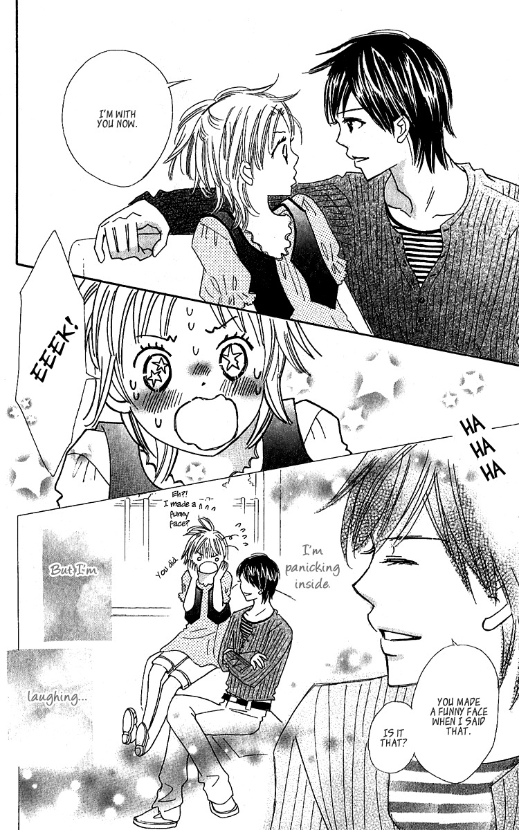 Koi Shitagari no Blue Chapter 12 page 20 - Chapter 12