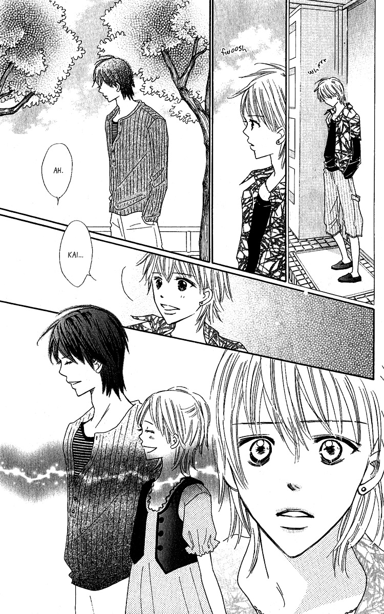 Koi Shitagari no Blue Chapter 12 page 23 - Chapter 12