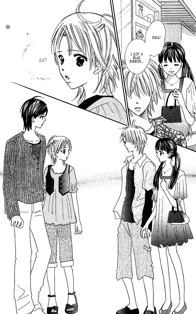 Koi Shitagari no Blue Chapter 12 page 24 - Chapter 12