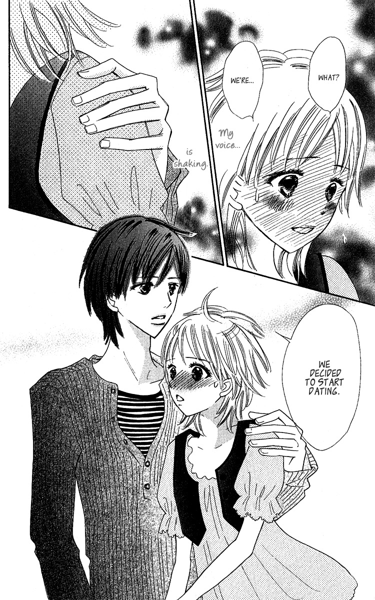 Koi Shitagari no Blue Chapter 12 page 26 - Chapter 12