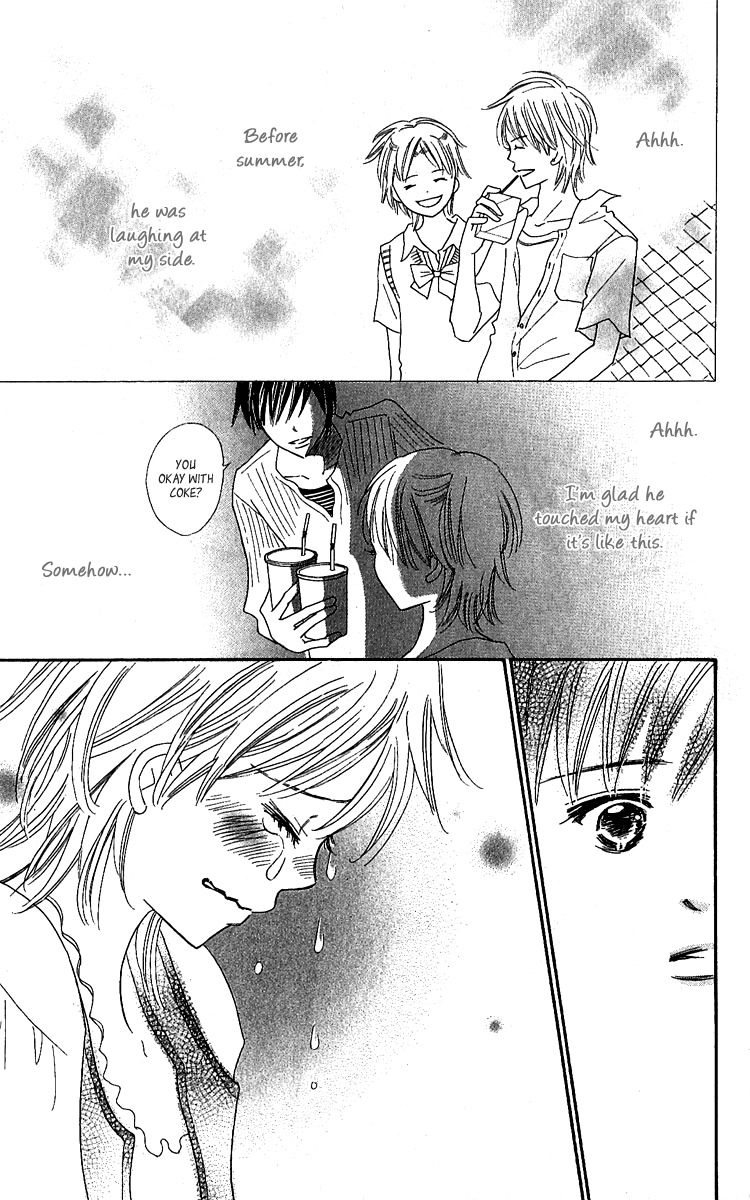 Koi Shitagari no Blue Chapter 12 page 29 - Chapter 12